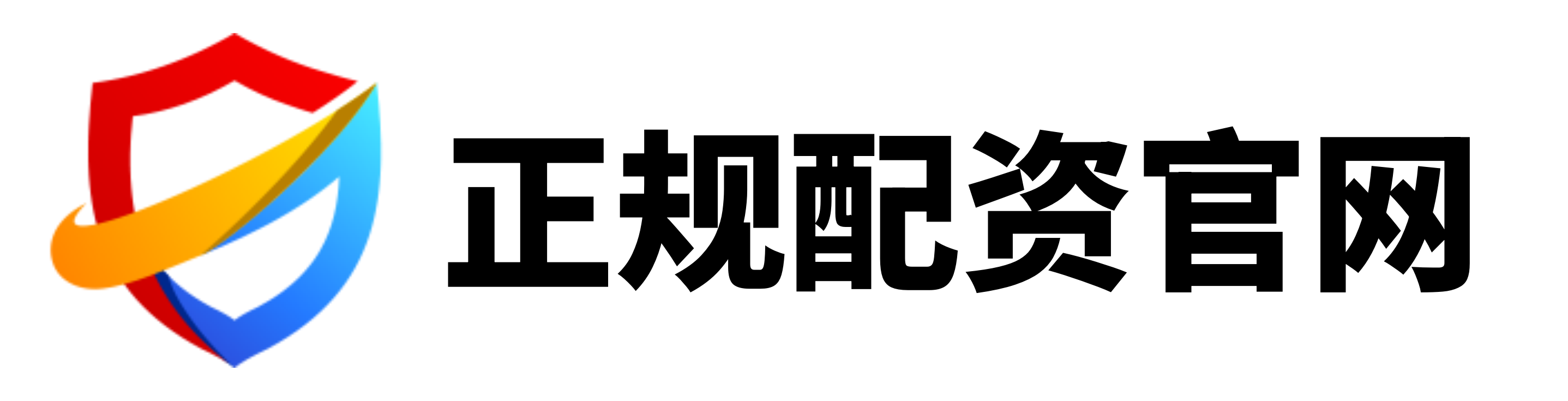 广瑞网配资